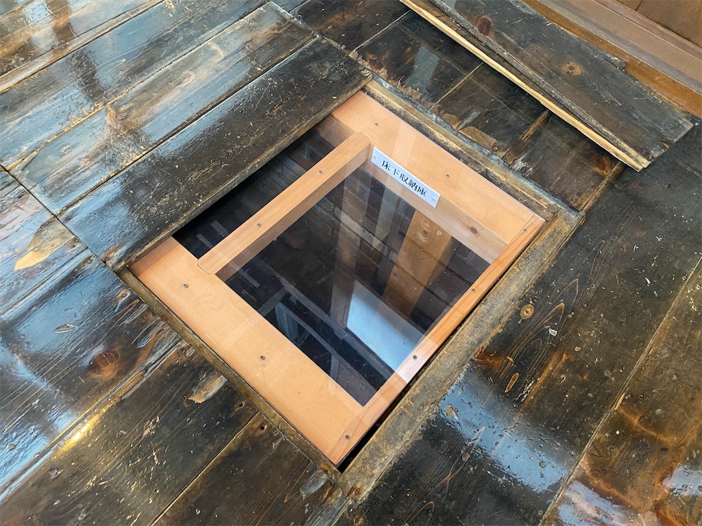 f:id:kisskillme:20250610145619j:image f:id:kisskillme:20250610145619j:image