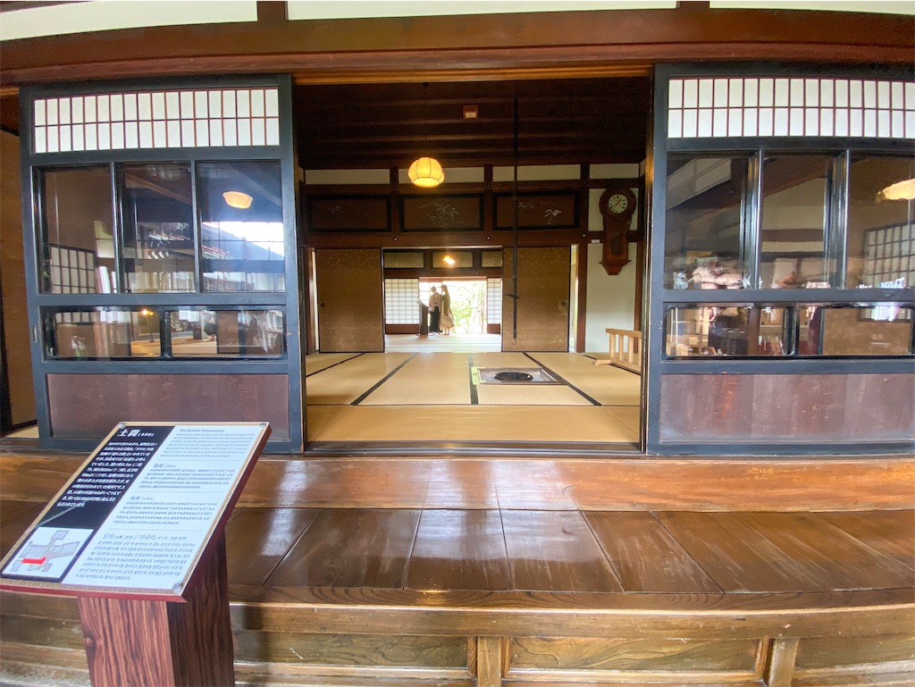 f:id:kisskillme:20250610145637j:image f:id:kisskillme:20250610145637j:image