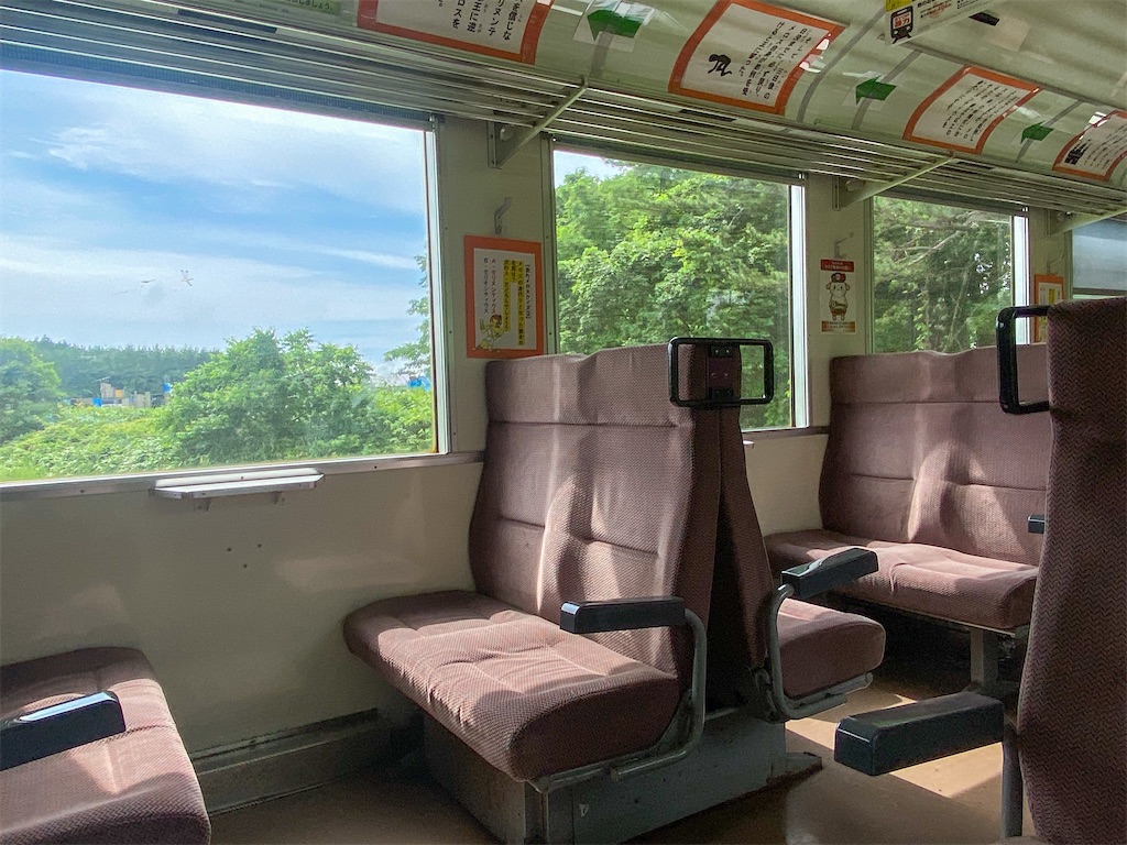 f:id:kisskillme:20250610145646j:image f:id:kisskillme:20250610145646j:image