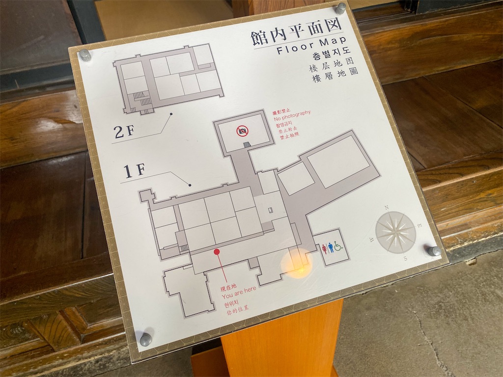 f:id:kisskillme:20250610145652j:image f:id:kisskillme:20250610145652j:image