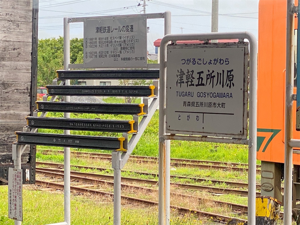 f:id:kisskillme:20250610145703j:image f:id:kisskillme:20250610145703j:image