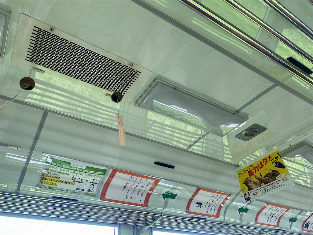 f:id:kisskillme:20250610145708j:image f:id:kisskillme:20250610145708j:image