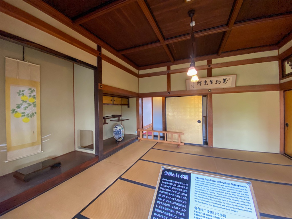 f:id:kisskillme:20250610145714j:image f:id:kisskillme:20250610145714j:image