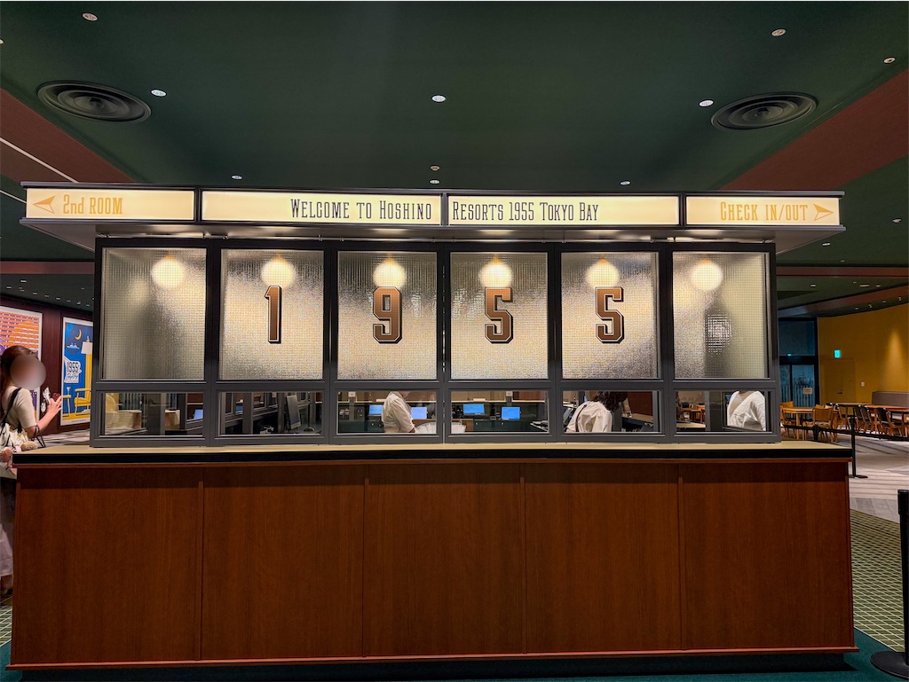 f:id:kisskillme:20250620145638j:image