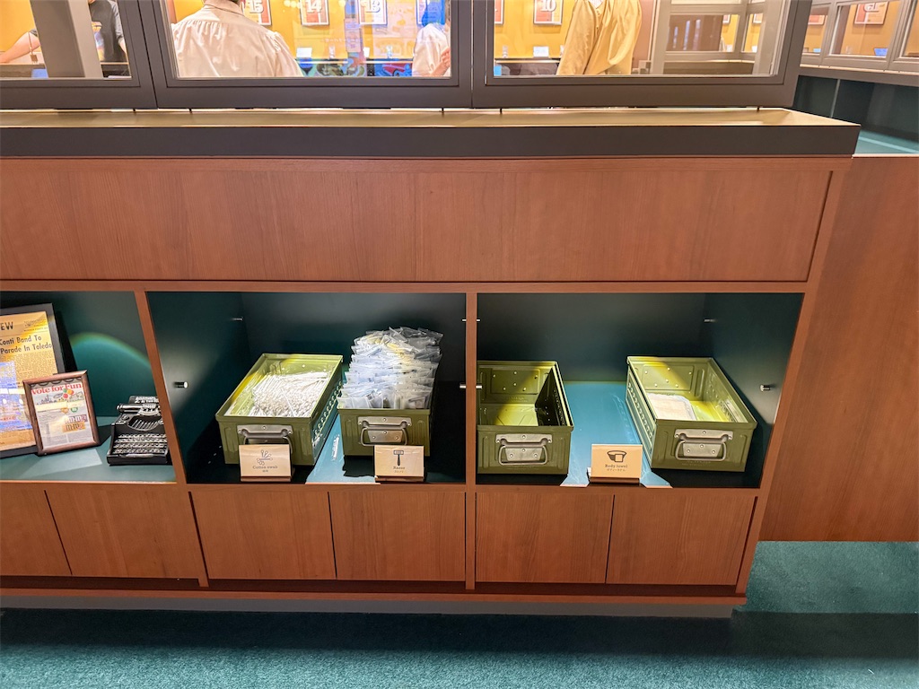 f:id:kisskillme:20250620145726j:image