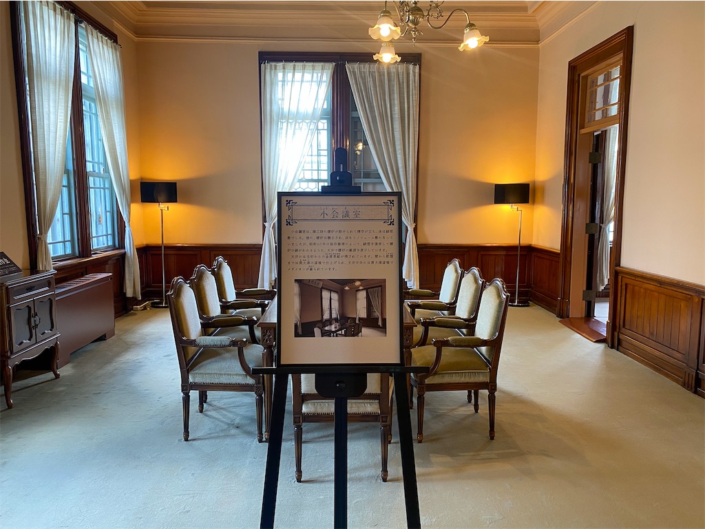 f:id:kisskillme:20251128194604j:image