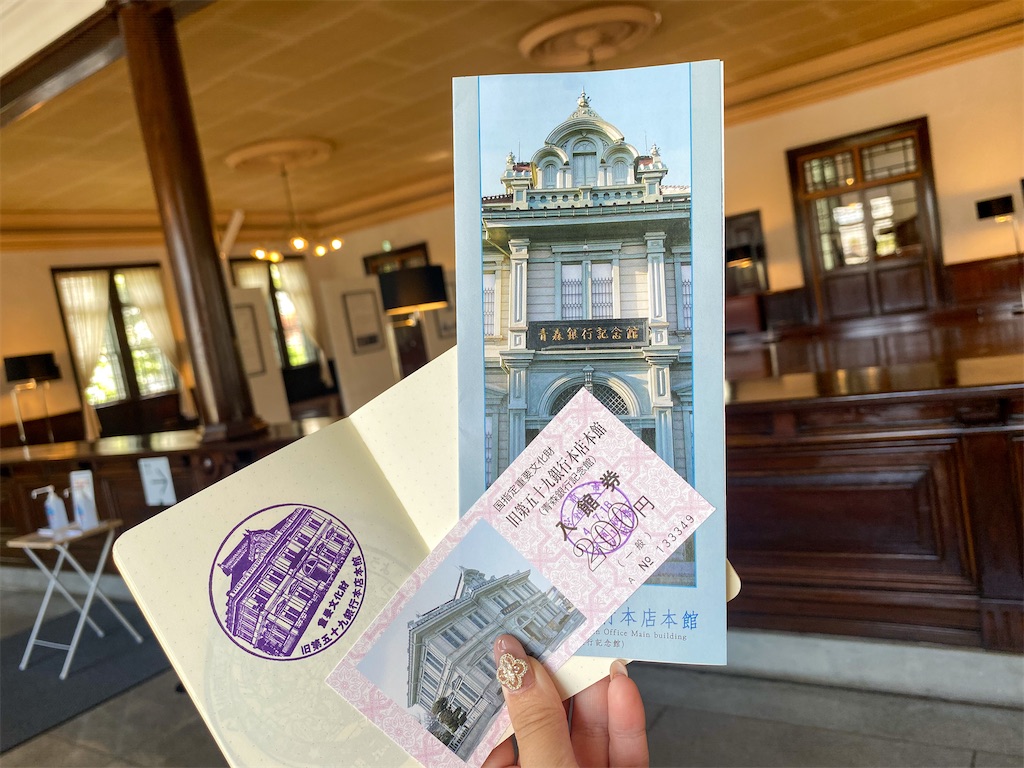 f:id:kisskillme:20251128194614j:image