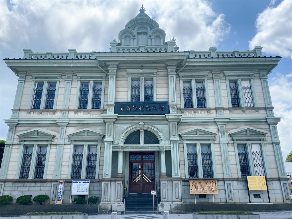 f:id:kisskillme:20251128194632j:image