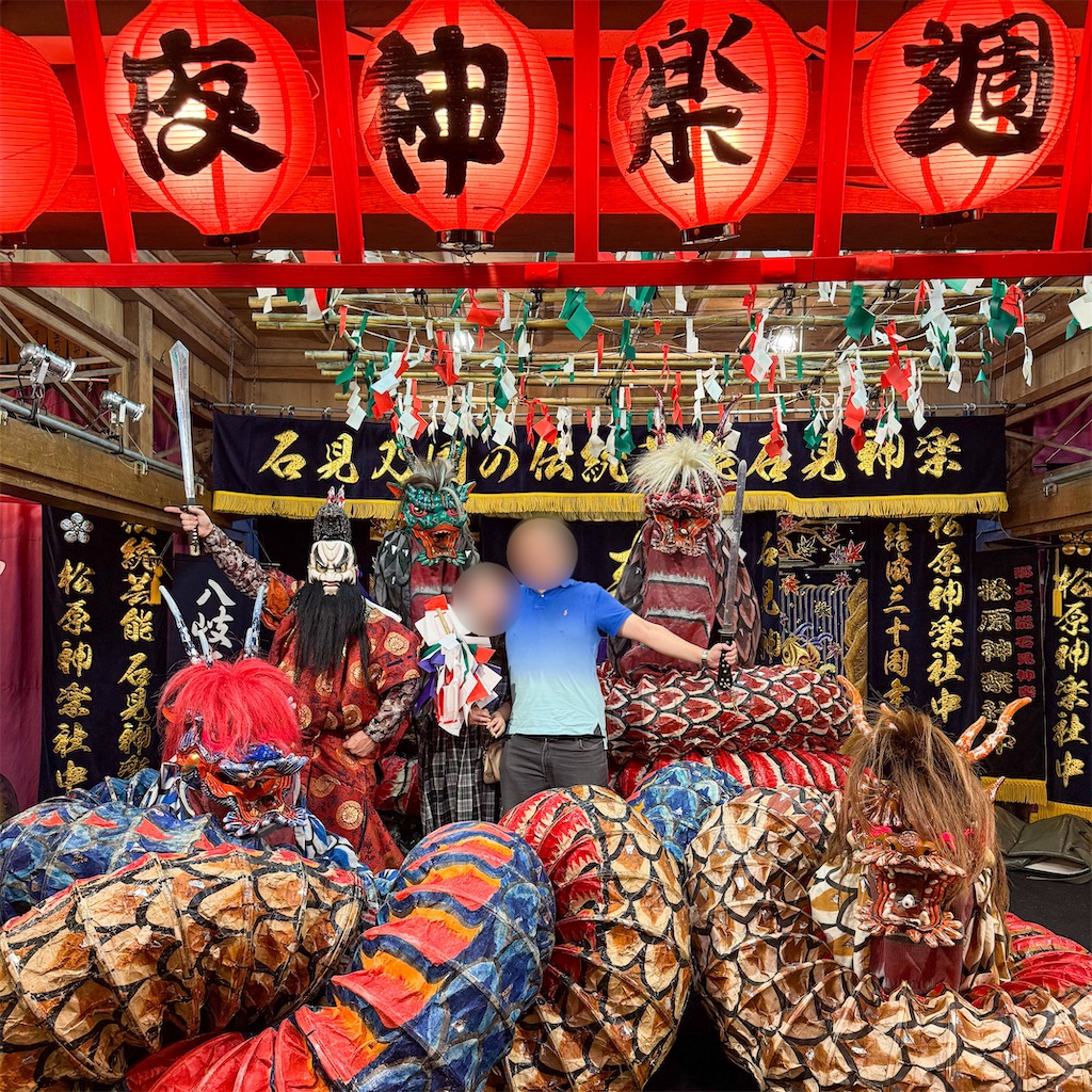 f:id:kisskillme:20251219201317j:image f:id:kisskillme:20251219201317j:image