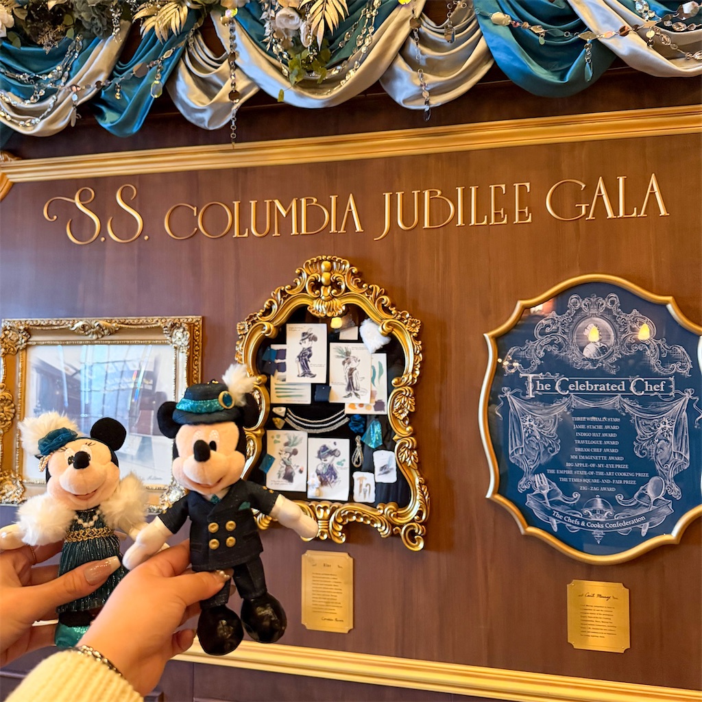 東京ディズニーシー 25周年スパークリングジュビリーに行ってきたよ
