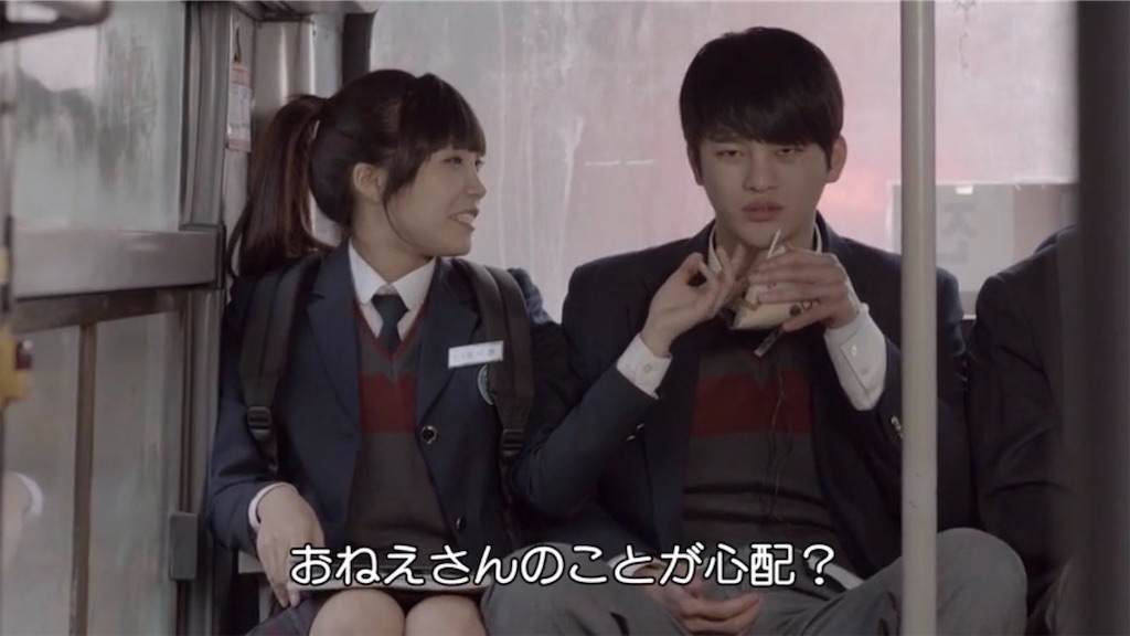 f:id:kissme2828:20211113200738j:image