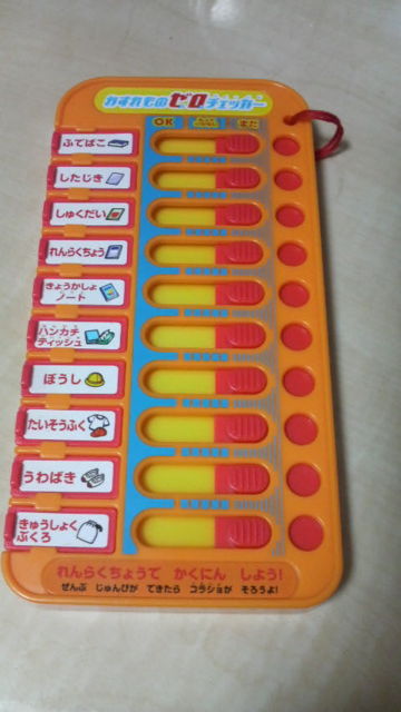 f:id:kisstea:20120508202026j:image f:id:kisstea:20120508202026j:image