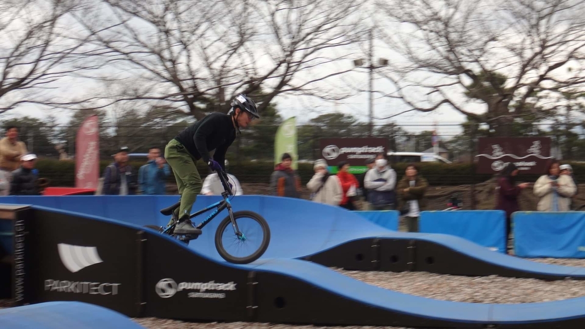 エキサイトパンプ　ダートフリーク　パンプトラック　BMX ストライダー ランプが新登場！ スケートパーク・パンプトラックがすぐに