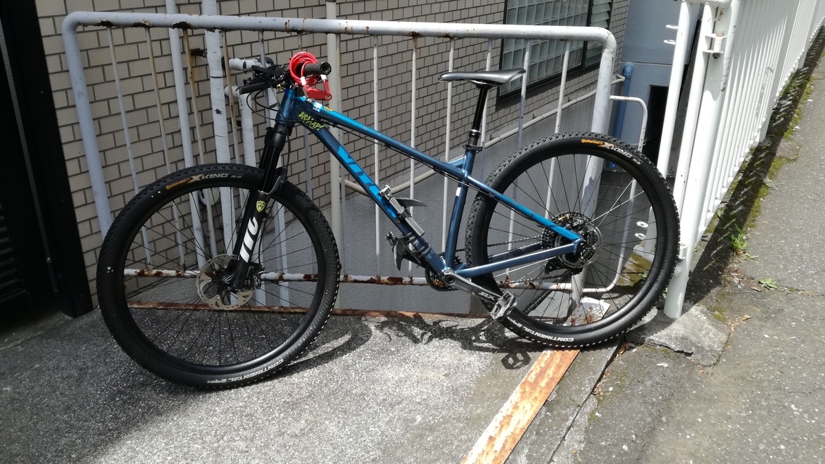 VITUS Sentier 29 インプレ - Plover Cycles Blog