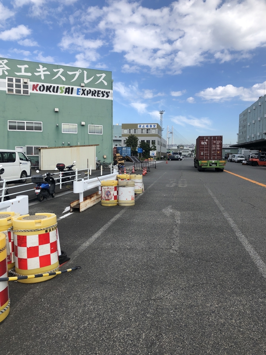 Lido UNDICIHWPOMEGRANATE 関税送料込 大阪税関所在地 : 税関 Japan Customs