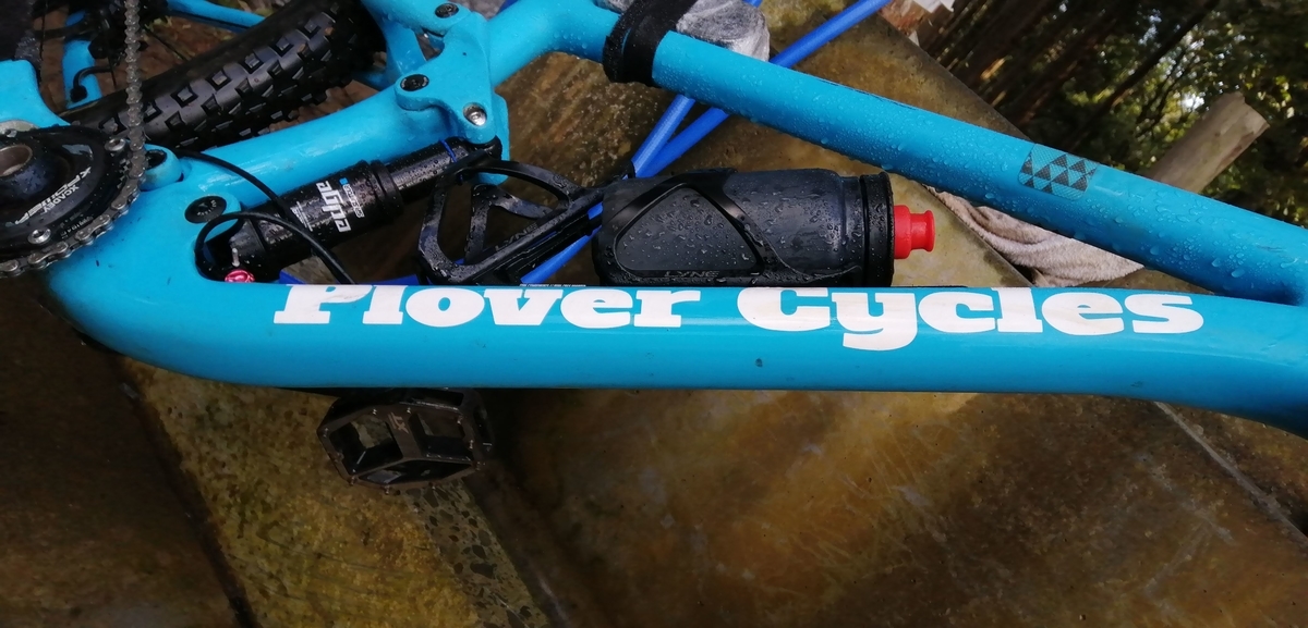 MTB/シクロクロス洗車機！ケルヒャーOC3 - Plover Cycles Blog