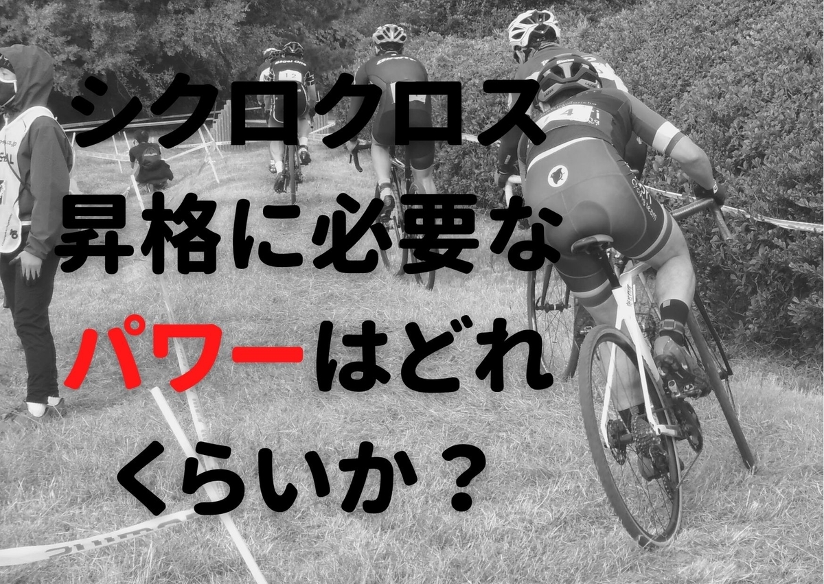 f:id:kisuke1234:20220217164304j:plain