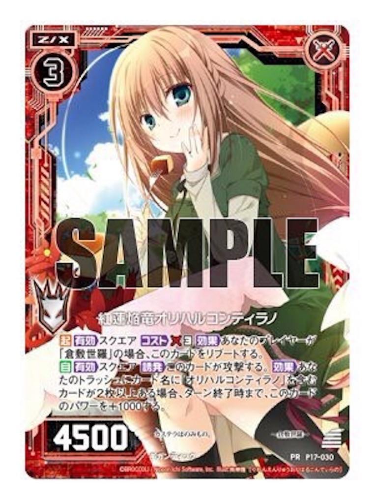 f:id:kisuke_zx:20161015011553j:image f:id:kisuke_zx:20161015011553j:image