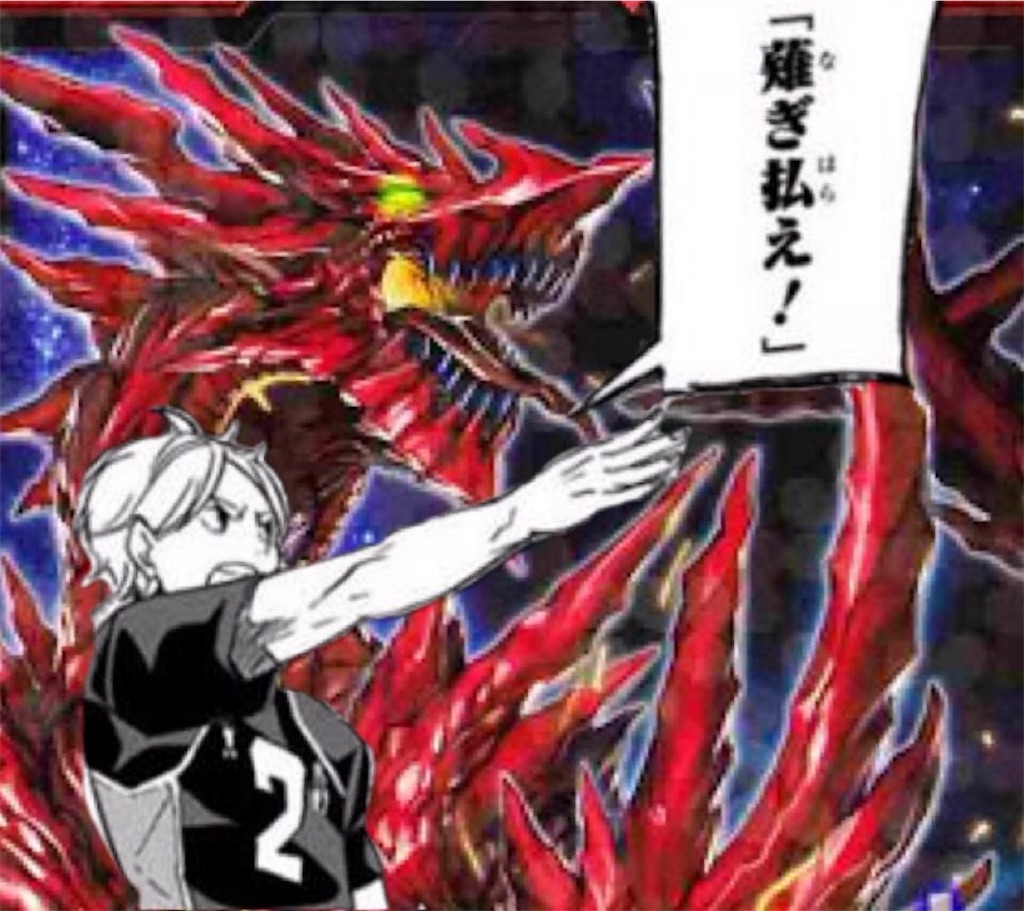 f:id:kisuke_zx:20161015011755j:image f:id:kisuke_zx:20161015011755j:image