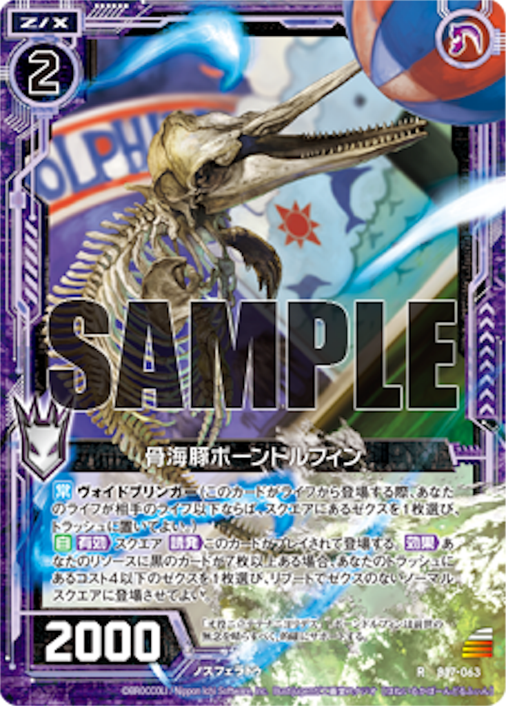 f:id:kisuke_zx:20161015011844p:image f:id:kisuke_zx:20161015011844p:image