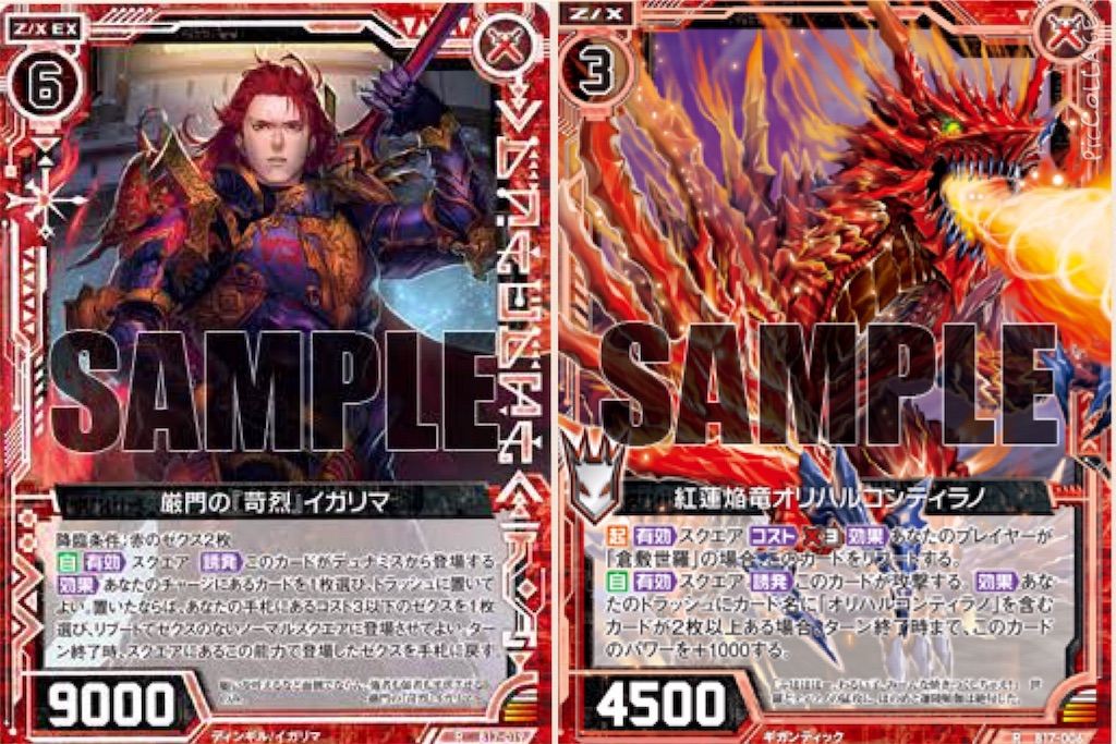 f:id:kisuke_zx:20161015012404j:image f:id:kisuke_zx:20161015012404j:image
