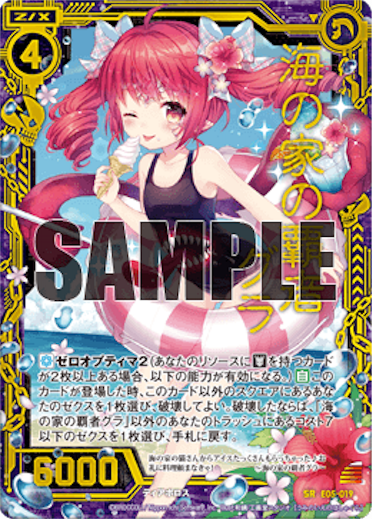 f:id:kisuke_zx:20161015014639p:image f:id:kisuke_zx:20161015014639p:image