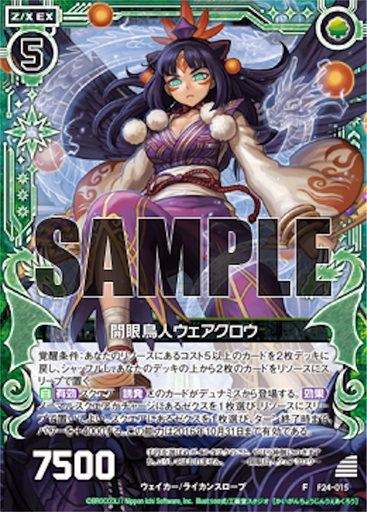 f:id:kisuke_zx:20161015014643p:image f:id:kisuke_zx:20161015014643p:image