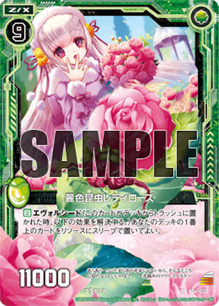 f:id:kisuke_zx:20161015014649p:image f:id:kisuke_zx:20161015014649p:image