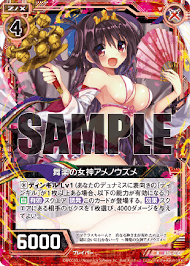 f:id:kisuke_zx:20161015014721p:image f:id:kisuke_zx:20161015014721p:image