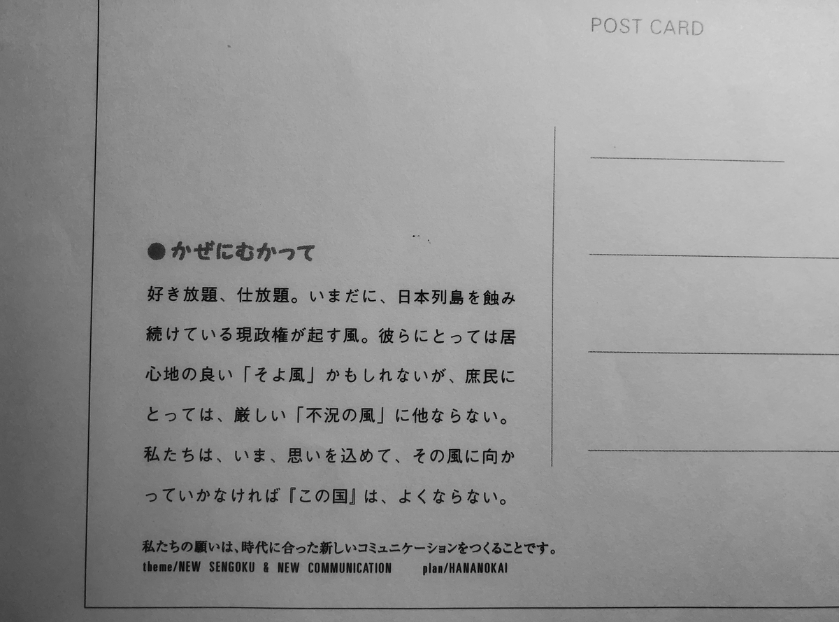 f:id:kisunki:20200524200626j:plain f:id:kisunki:20200524200626j:plain