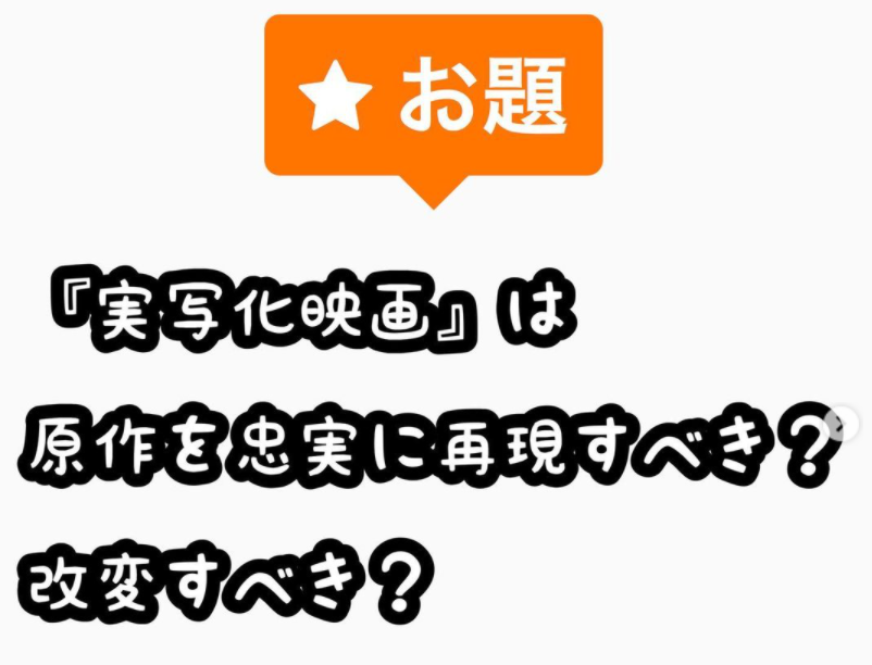 f:id:kit_0522:20210901160652p:plain