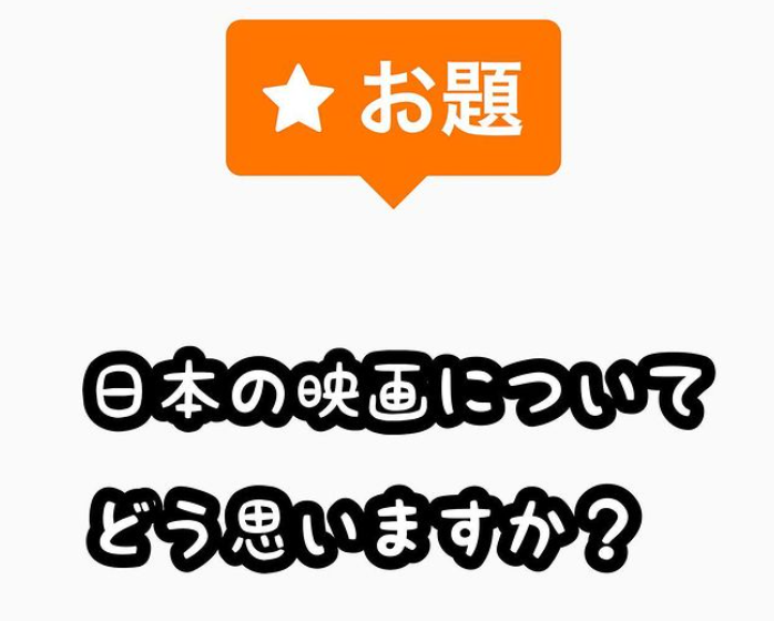 f:id:kit_0522:20210903173531p:plain