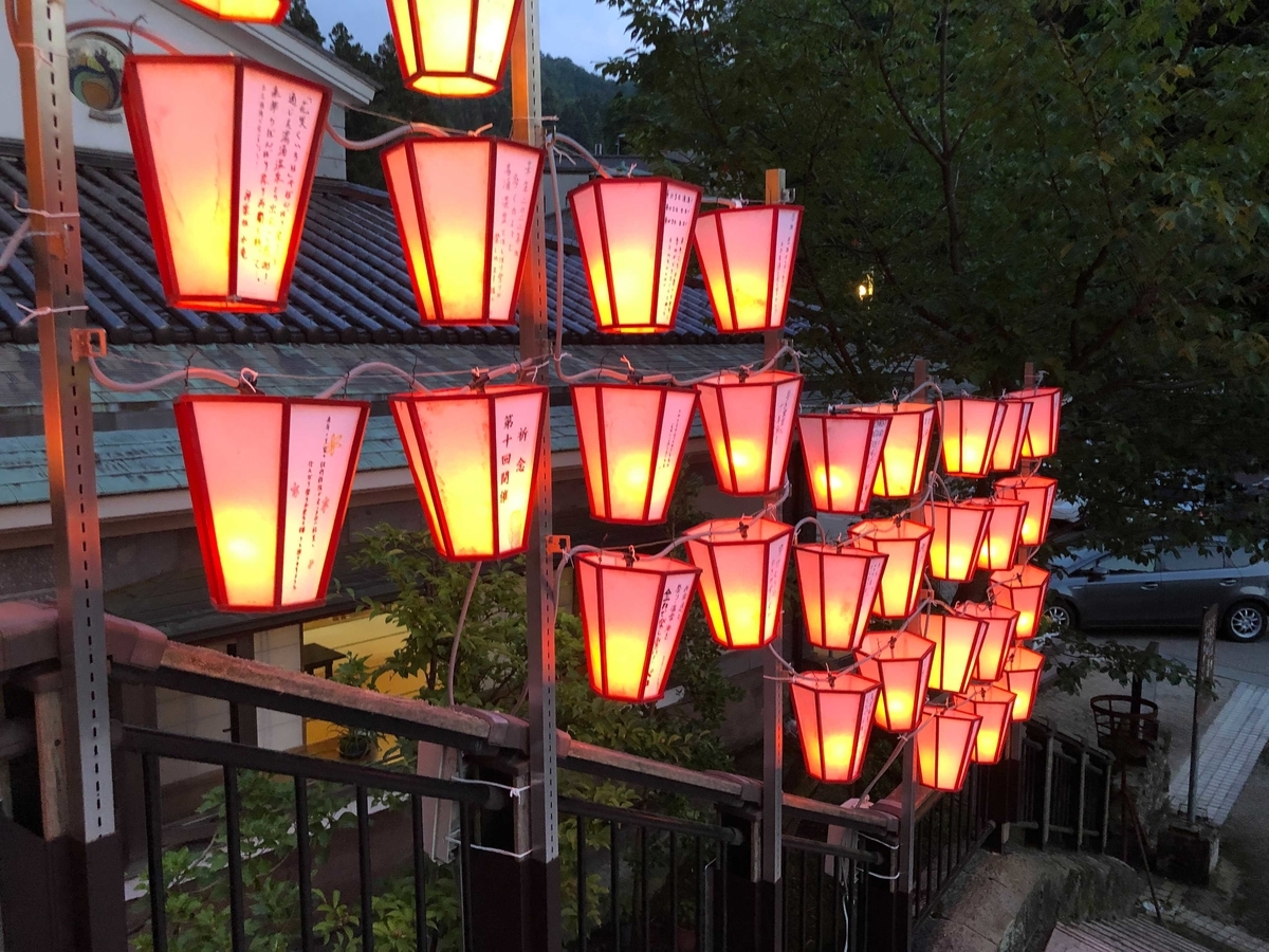 f:id:kit_tourism:20210911113916j:plain