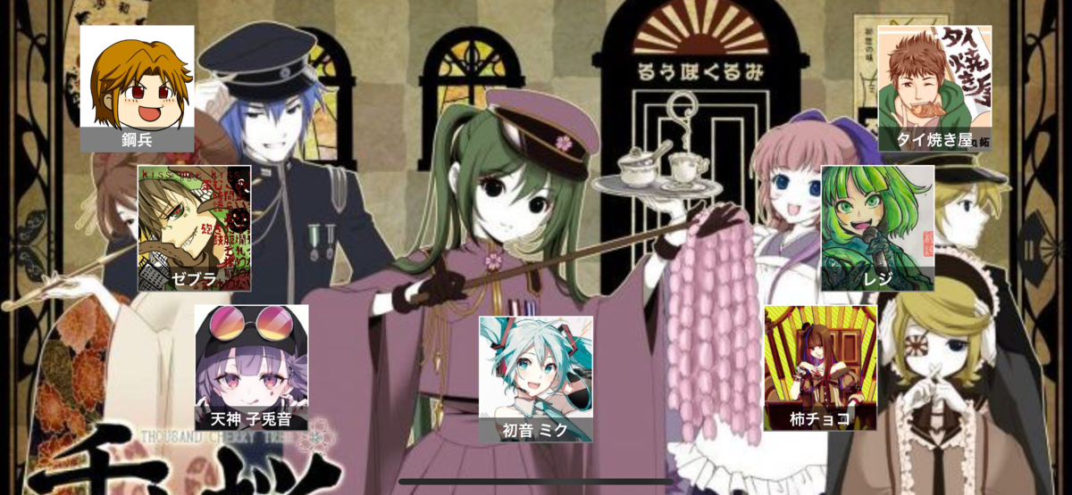 f:id:kit_tourism:20220226150640p:plain