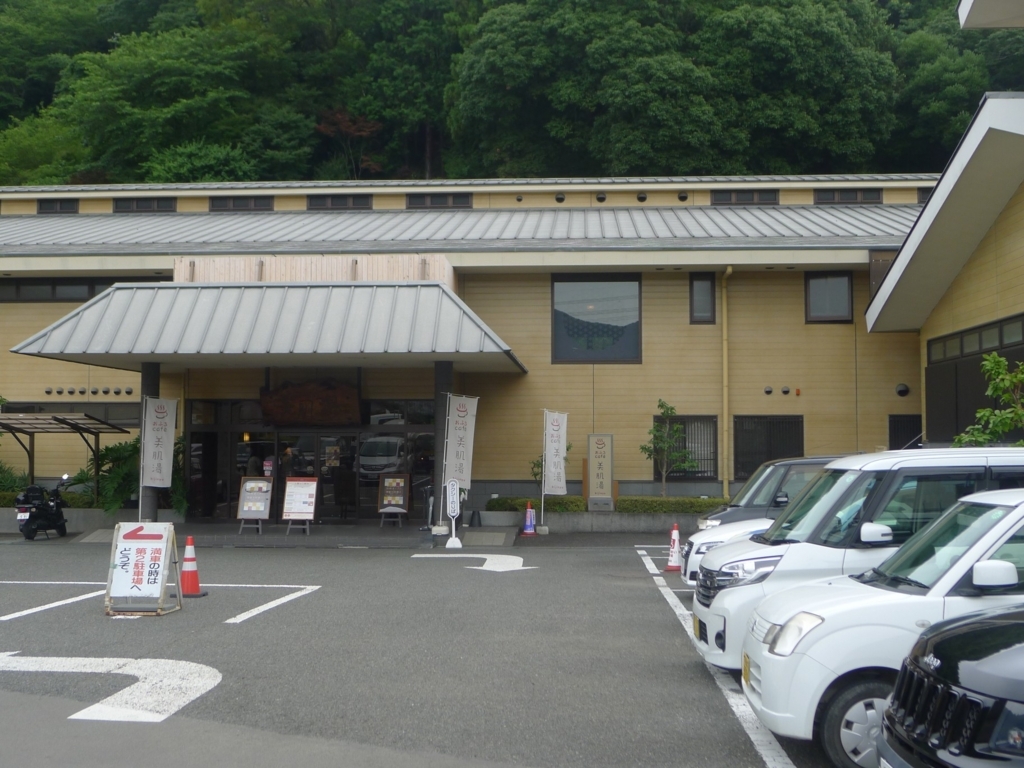 f:id:kita0525:20170724001053j:plain f:id:kita0525:20170724001053j:plain