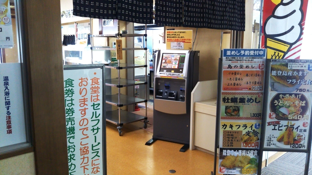 f:id:kita0525:20190201223147j:plain f:id:kita0525:20190201223147j:plain