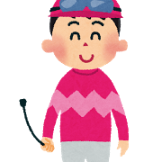 f:id:kita0909:20161215035555p:plain f:id:kita0909:20161215035555p:plain