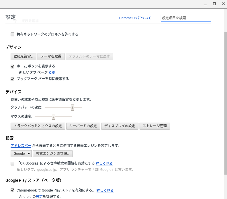 f:id:kita0909:20170601123244p:plain f:id:kita0909:20170601123244p:plain