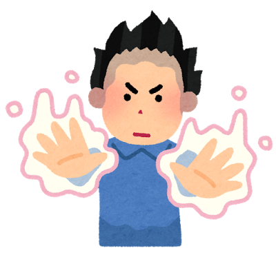 f:id:kita0909:20170604100646p:plain f:id:kita0909:20170604100646p:plain