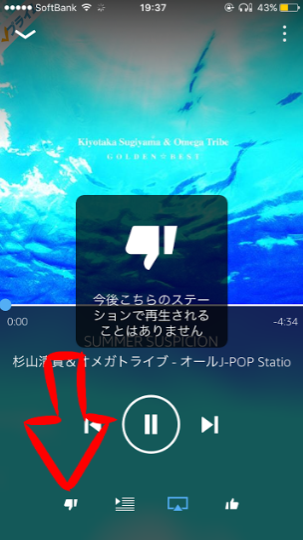f:id:kita0909:20170718195153p:plain f:id:kita0909:20170718195153p:plain