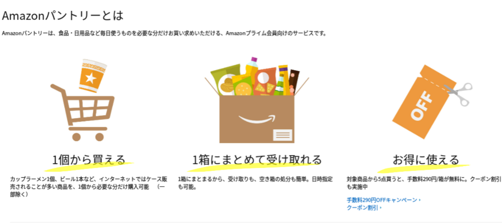 f:id:kita0909:20170718201941p:plain f:id:kita0909:20170718201941p:plain