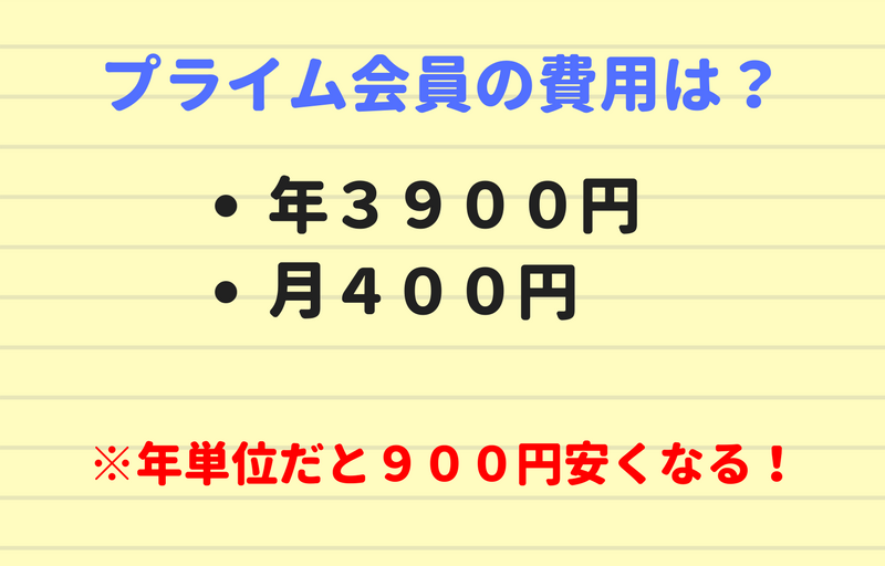 f:id:kita0909:20170718210525p:plain f:id:kita0909:20170718210525p:plain