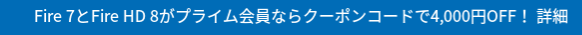 f:id:kita0909:20170718214542p:plain f:id:kita0909:20170718214542p:plain
