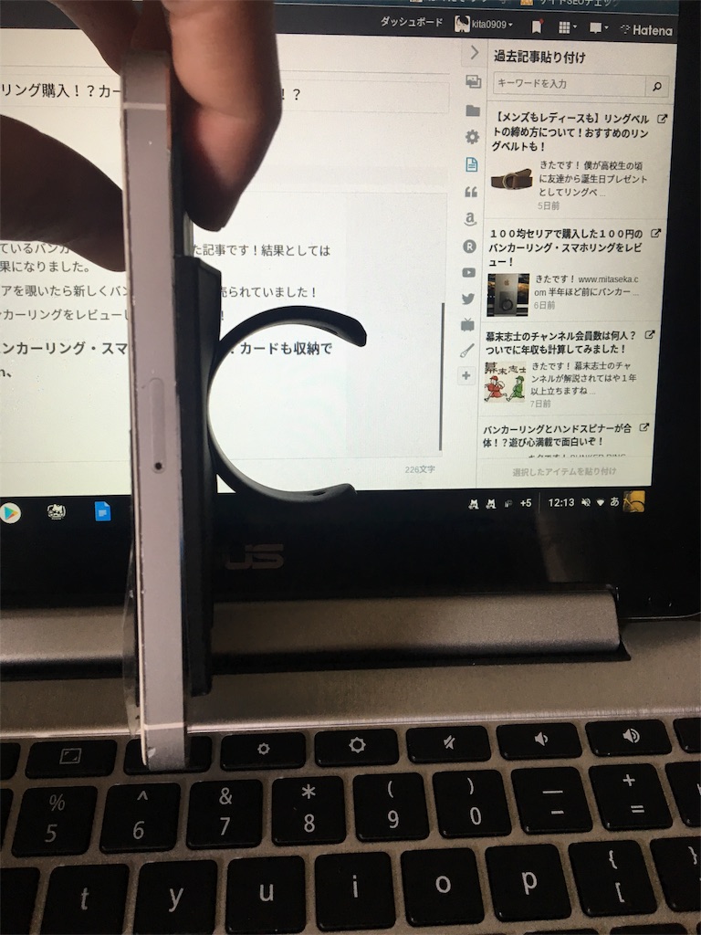 f:id:kita0909:20170823121609j:plain f:id:kita0909:20170823121609j:plain