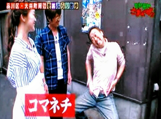 f:id:kitafumi:20170627105517j:image