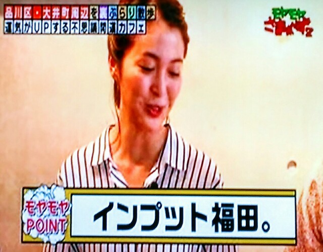 f:id:kitafumi:20170627105628j:image