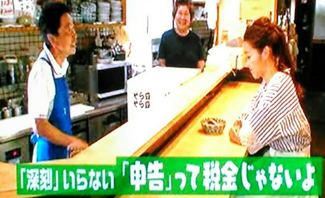 f:id:kitafumi:20170627105807j:image