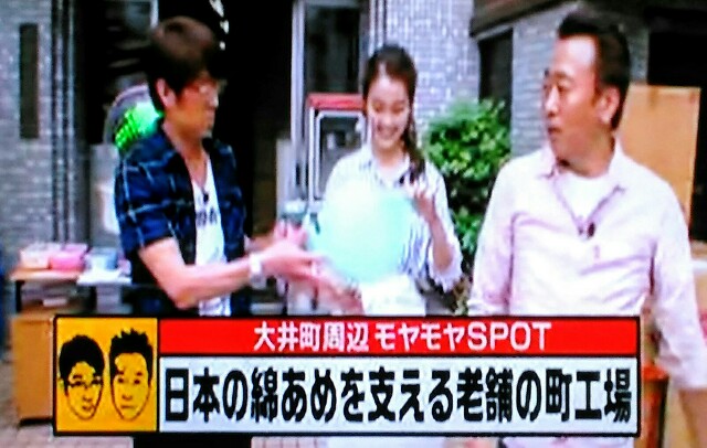 f:id:kitafumi:20170627105846j:image