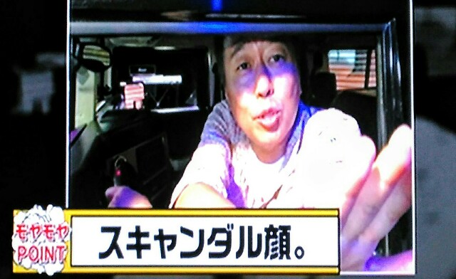 f:id:kitafumi:20170627105924j:image