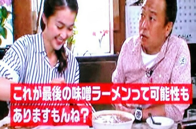 f:id:kitafumi:20170627105951j:image